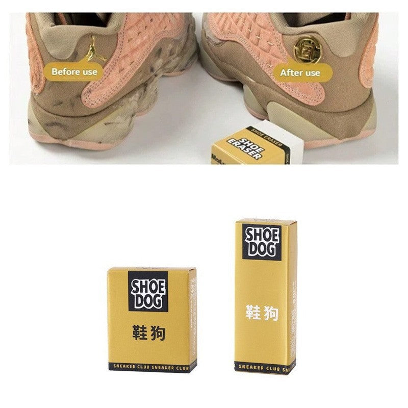 Sneaker Leather Suede Stain Removal Eraser 1pcs Portable Shoe Cleaning Rubber